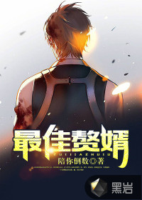 林羽江颜