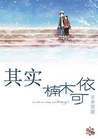 全球御兽开局觉醒九星天赋