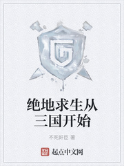 典藏华夏开局对话十大皇帝