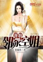 最强超级学霸