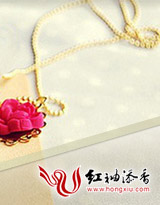 绝世盛宠,嫡女难求