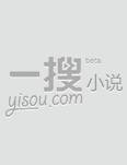 俏宝贝v.s酷王爷