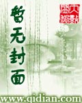 极限高手