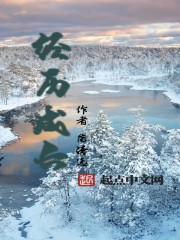 撒娇