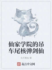 趁着年轻，好好干