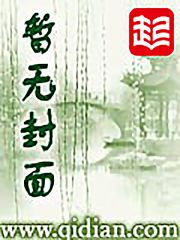 足球教练