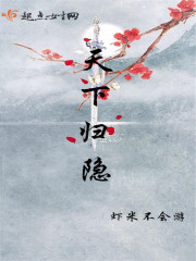 李水李信