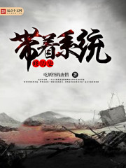 陆七权奕珩