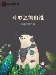 褚随赵辛