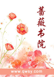 叶轩夏秋